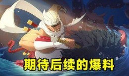 忍战樱最新爆料视频大全,揭秘精彩视频大全幕后故事